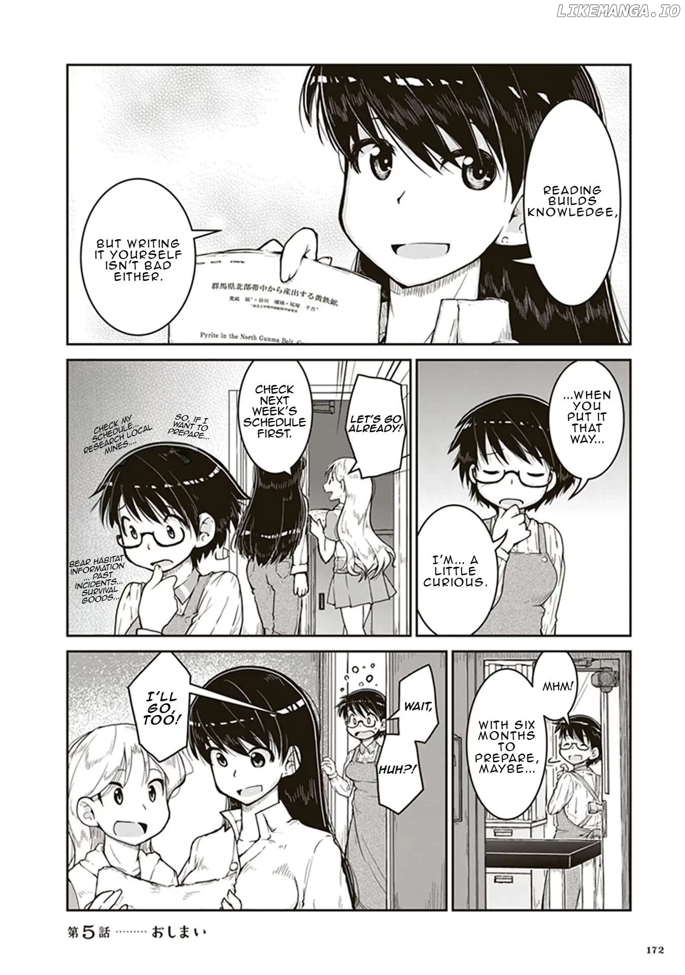 Ruri no Houseki Chapter 5 page 27