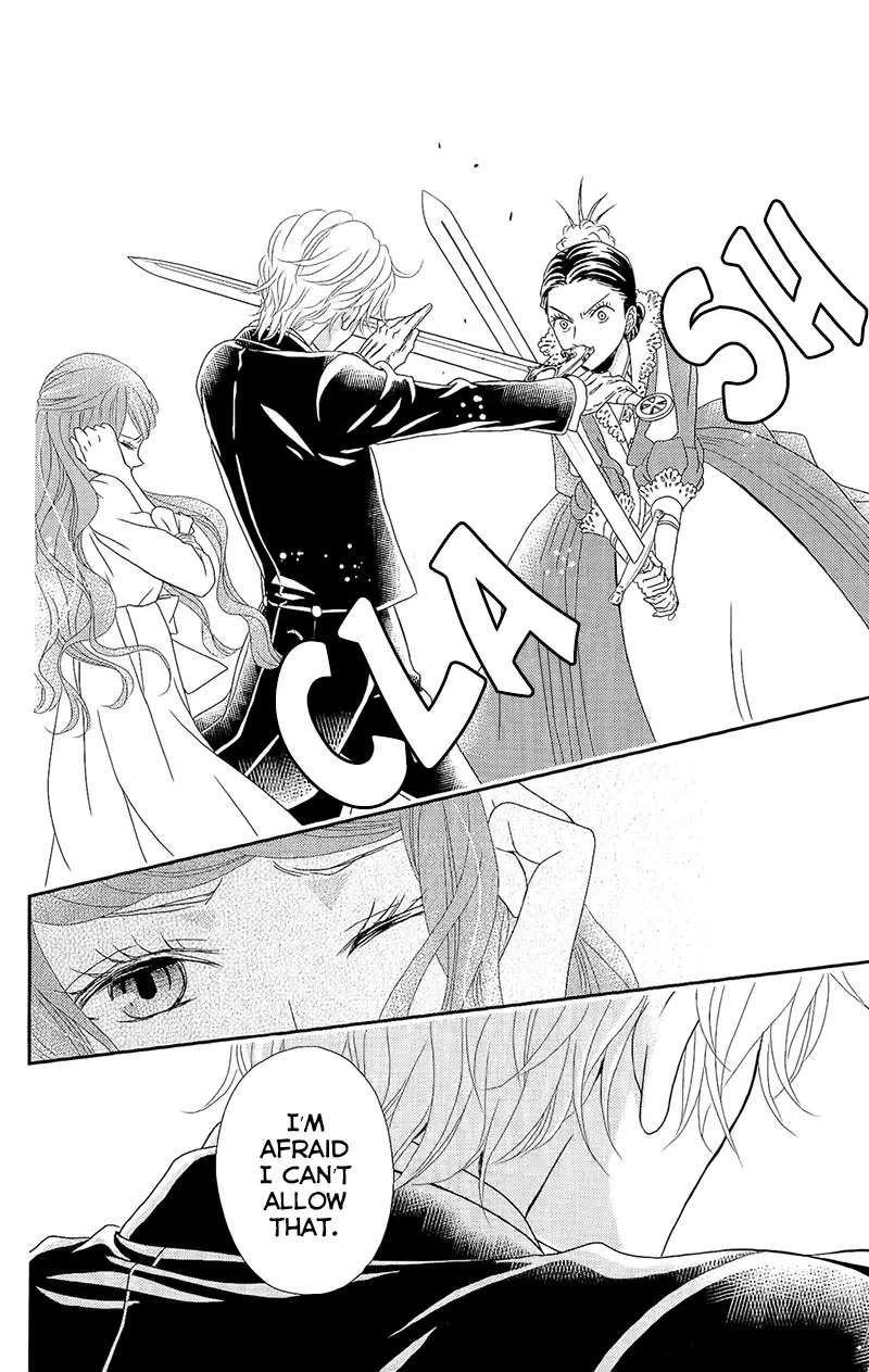 Kuro Hakushaku wa Hoshi o Mederu Chapter 5 page 19