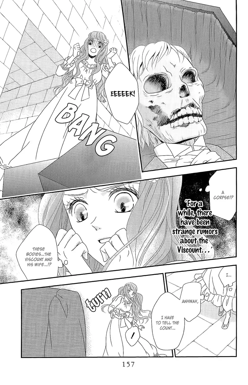 Kuro Hakushaku wa Hoshi o Mederu Chapter 5 page 16