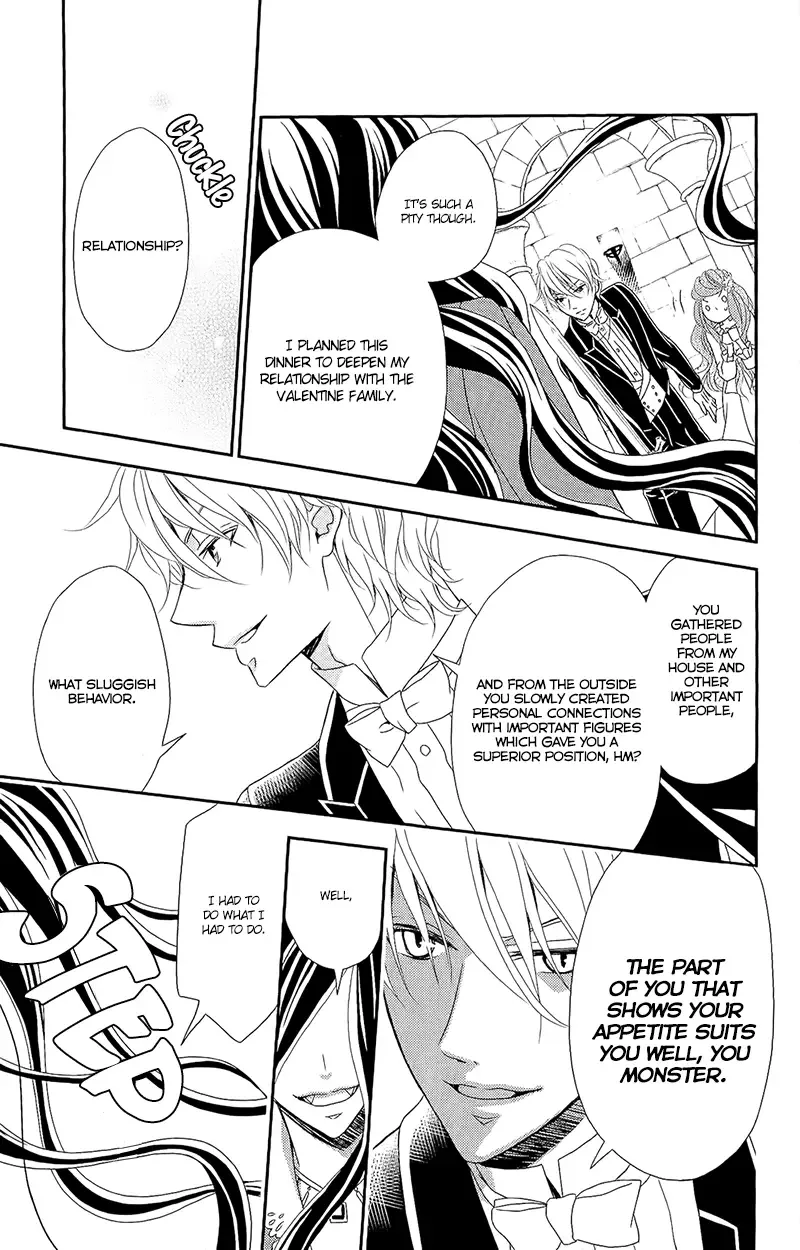 Kuro Hakushaku wa Hoshi o Mederu Chapter 5 page 24