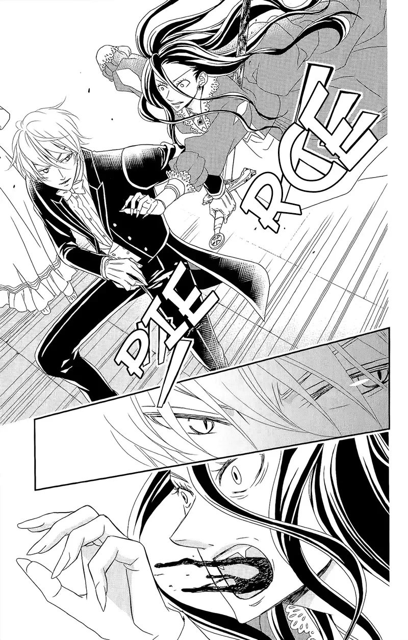 Kuro Hakushaku wa Hoshi o Mederu Chapter 5 page 32