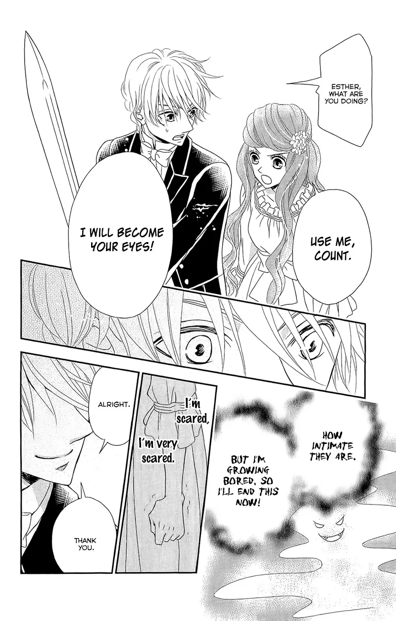 Kuro Hakushaku wa Hoshi o Mederu Chapter 5 page 29