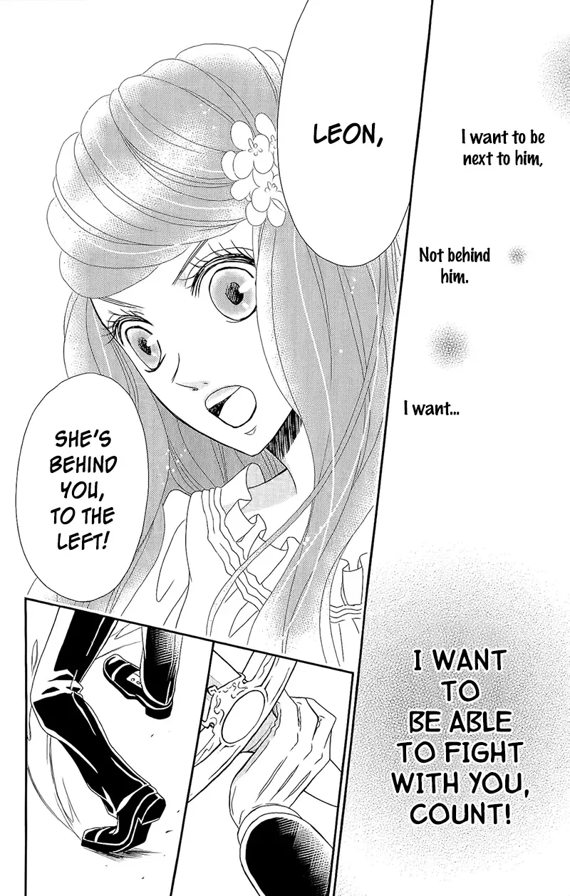 Kuro Hakushaku wa Hoshi o Mederu Chapter 5 page 31