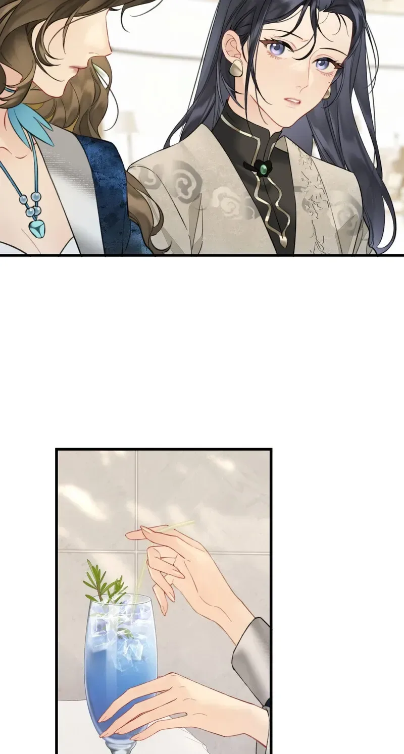 Crossing the Line of Love Chapter 6 page 56