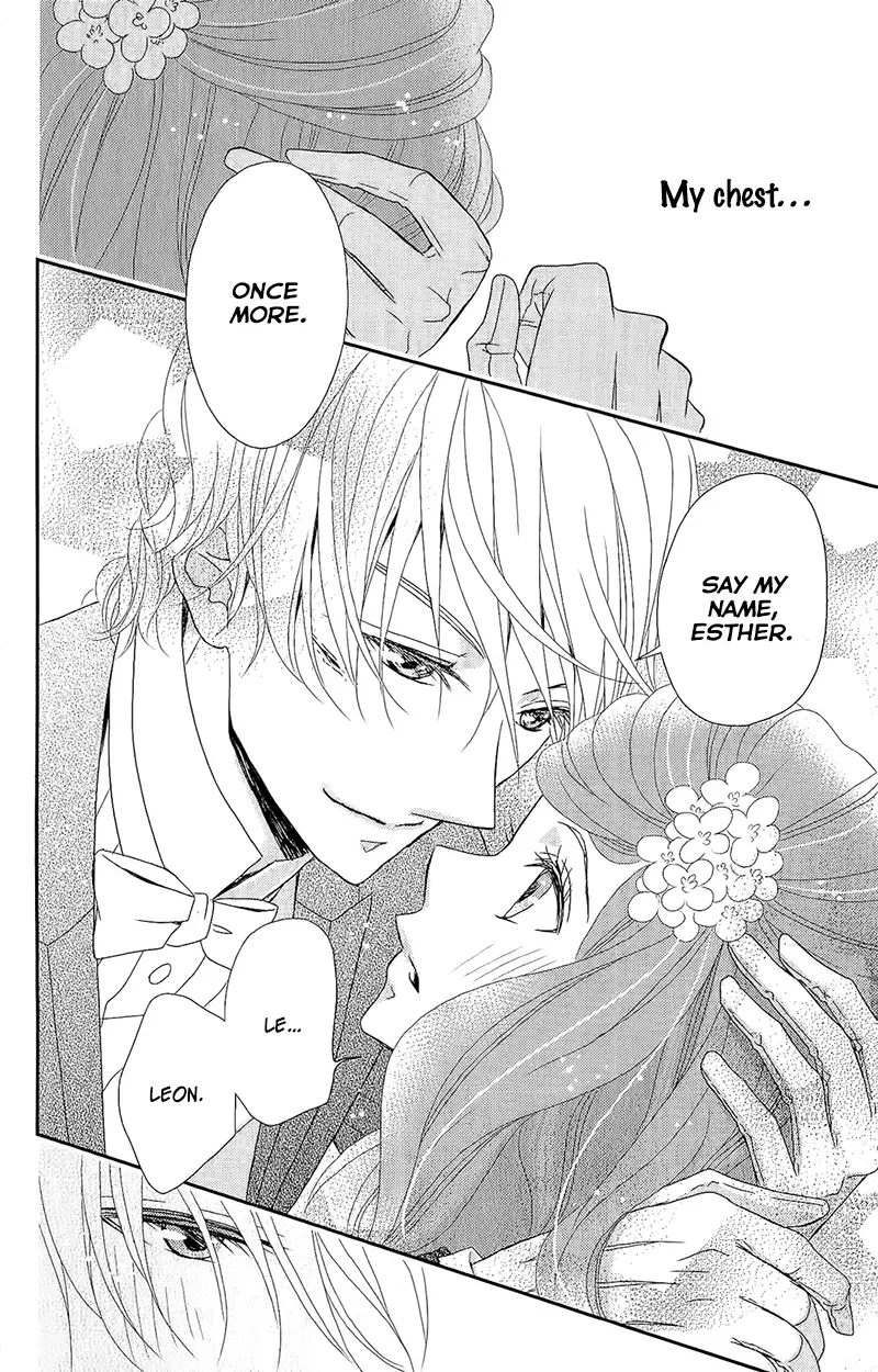 Kuro Hakushaku wa Hoshi o Mederu Chapter 5 page 37