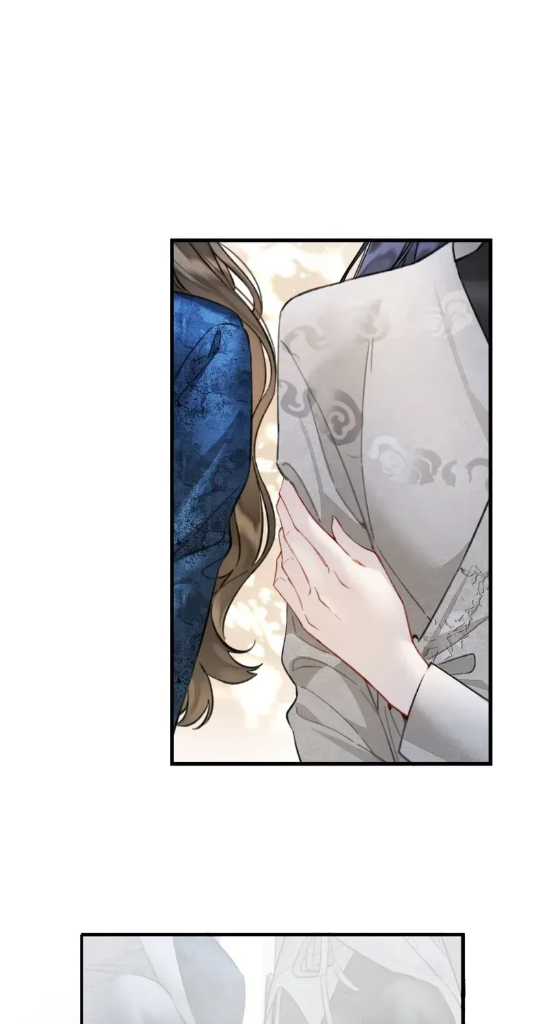 Crossing the Line of Love Chapter 6 page 62