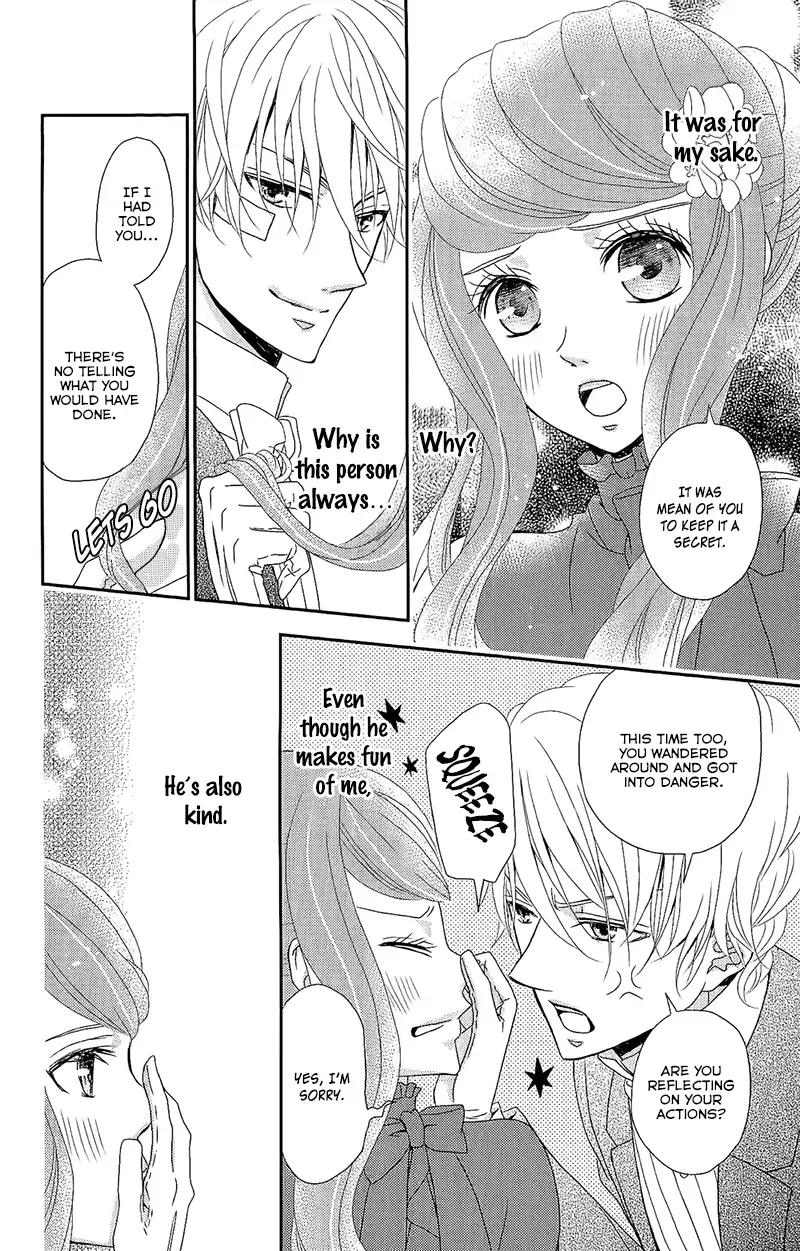 Kuro Hakushaku wa Hoshi o Mederu Chapter 5 page 41