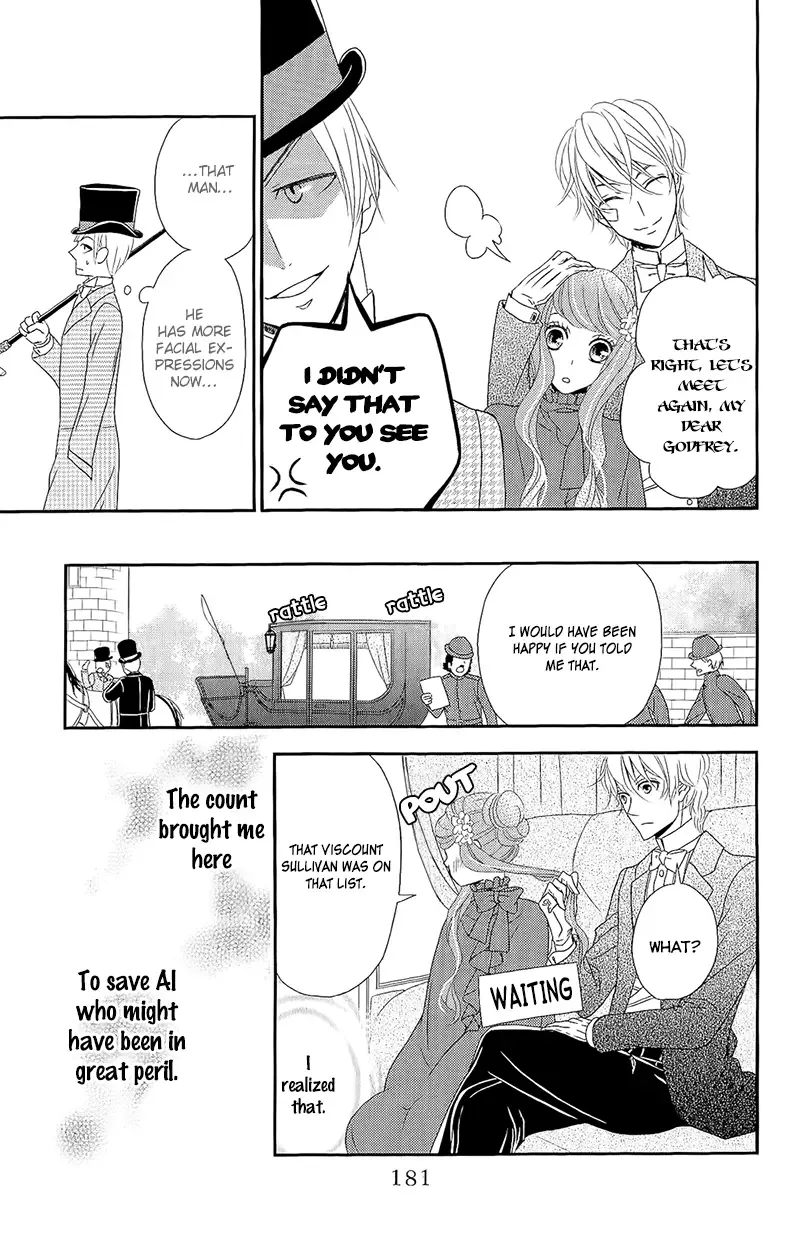 Kuro Hakushaku wa Hoshi o Mederu Chapter 5 page 40