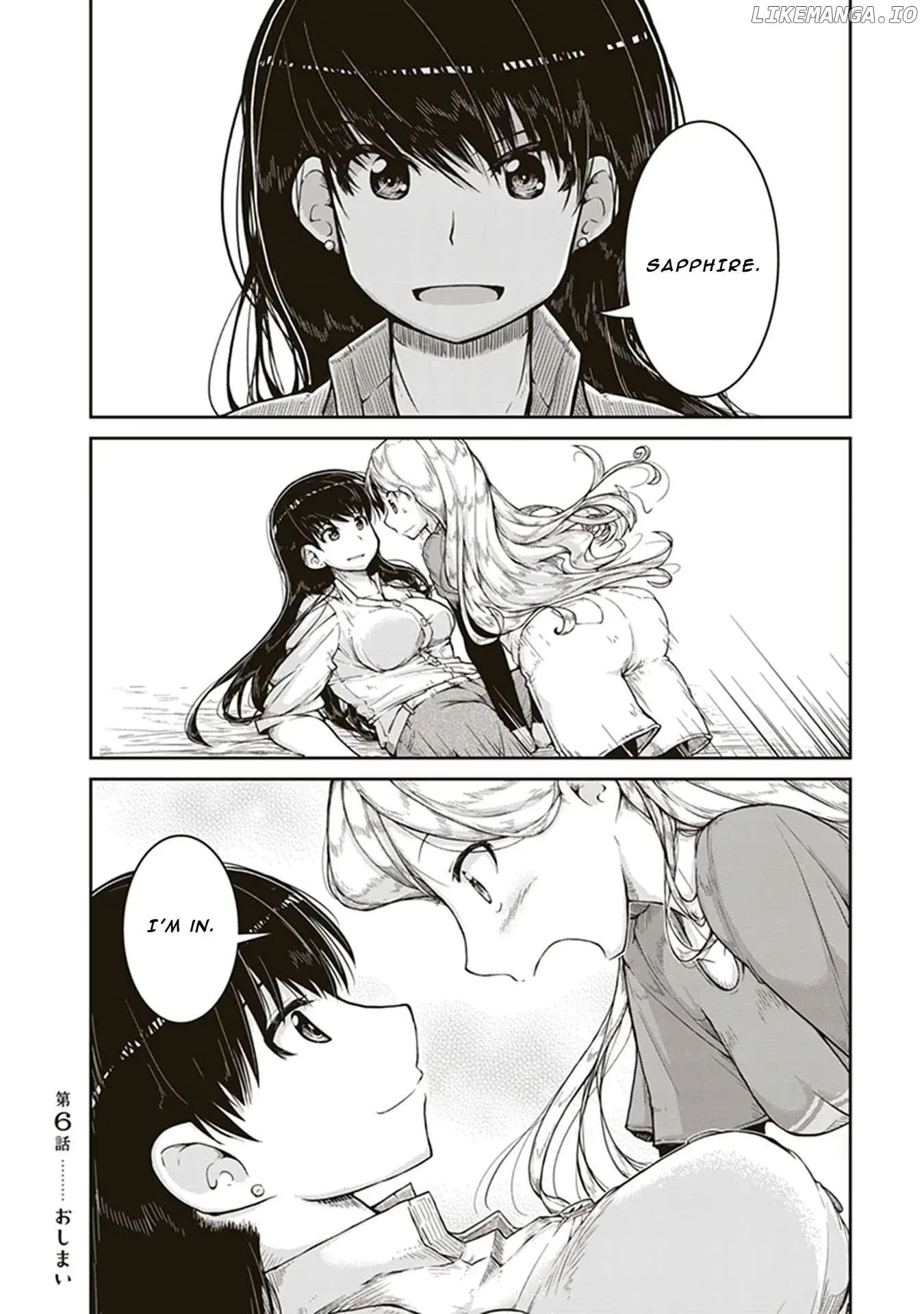 Ruri no Houseki Chapter 6 page 29