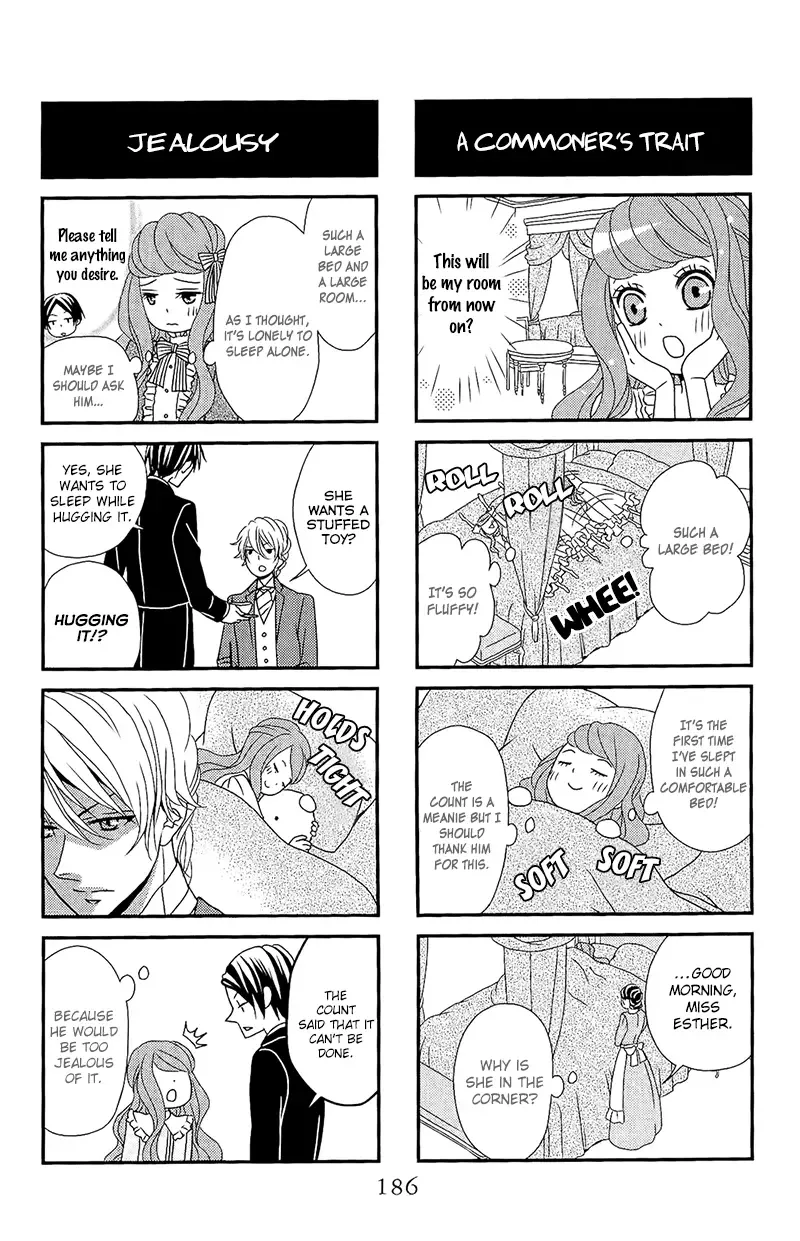 Kuro Hakushaku wa Hoshi o Mederu Chapter 5 page 45