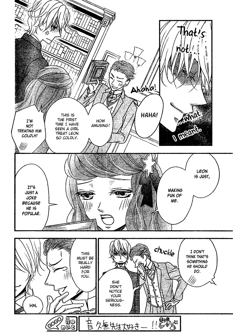 Kuro Hakushaku wa Hoshi o Mederu Chapter 6 page 11