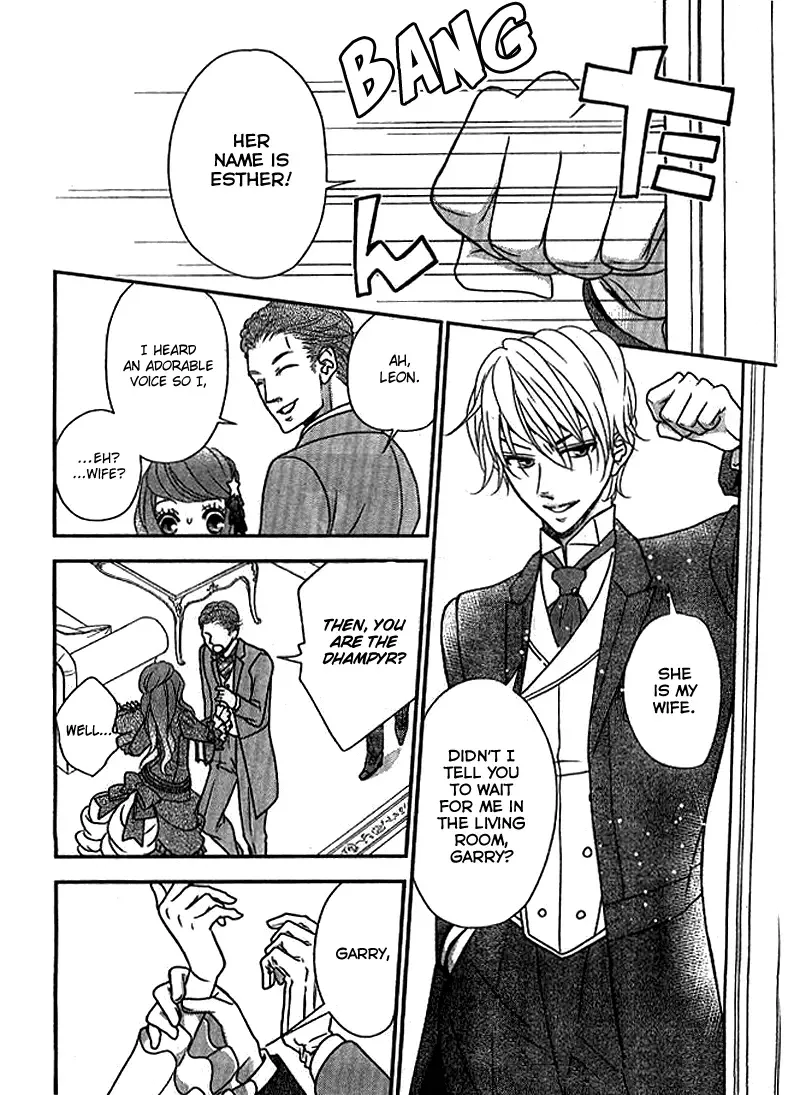 Kuro Hakushaku wa Hoshi o Mederu Chapter 6 page 9