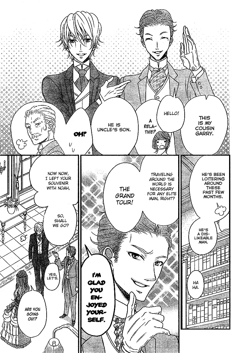 Kuro Hakushaku wa Hoshi o Mederu Chapter 6 page 14