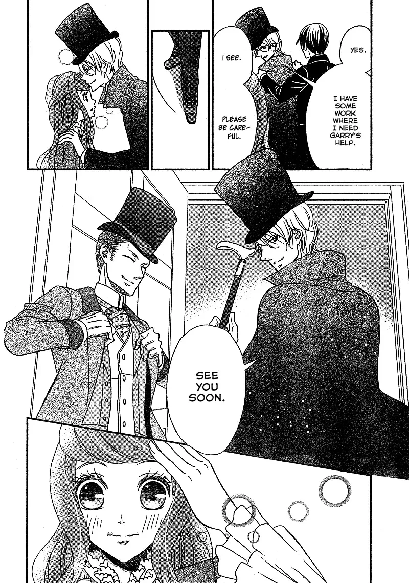Kuro Hakushaku wa Hoshi o Mederu Chapter 6 page 15
