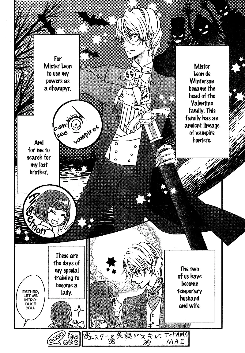 Kuro Hakushaku wa Hoshi o Mederu Chapter 6 page 13