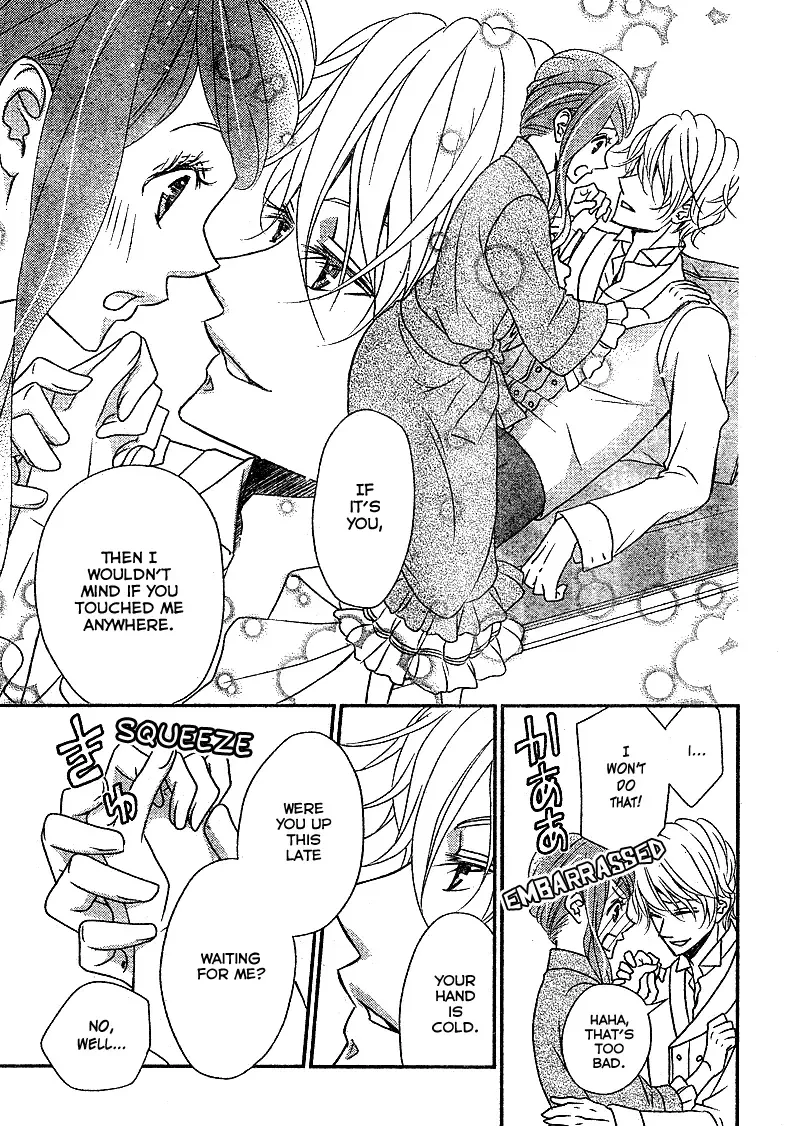 Kuro Hakushaku wa Hoshi o Mederu Chapter 6 page 20