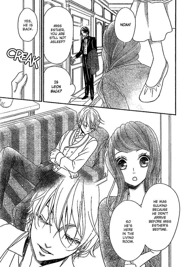 Kuro Hakushaku wa Hoshi o Mederu Chapter 6 page 18