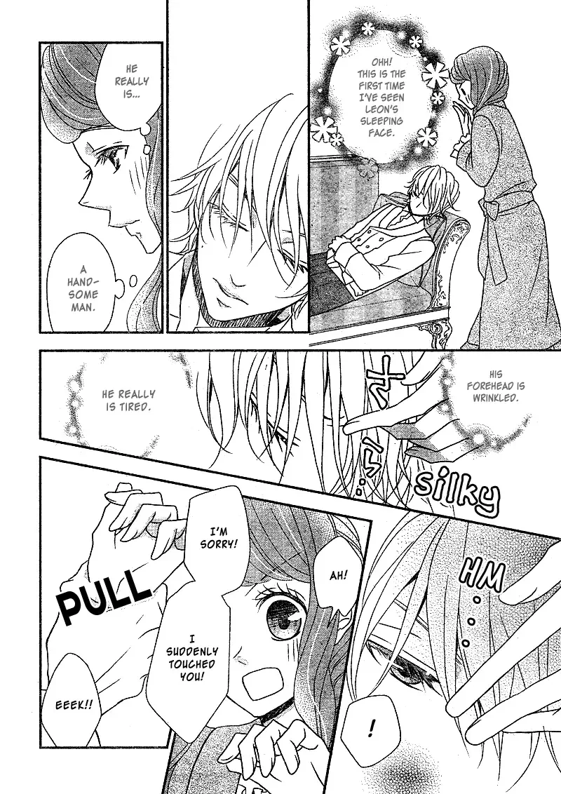 Kuro Hakushaku wa Hoshi o Mederu Chapter 6 page 19