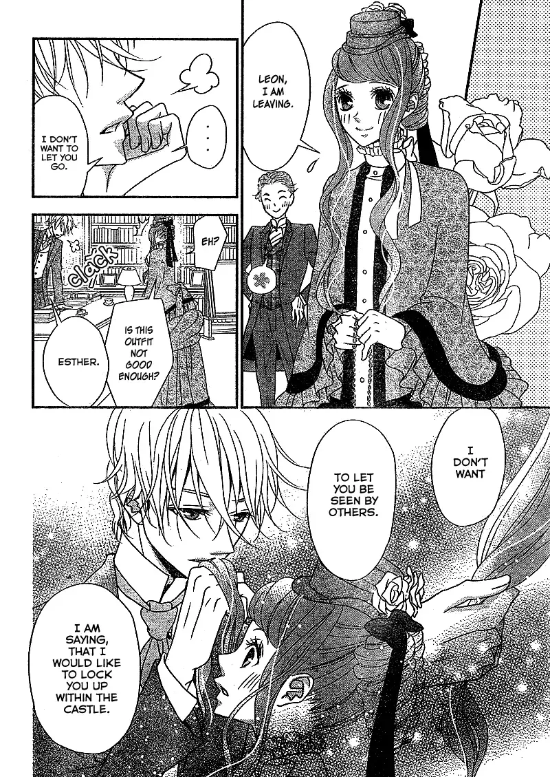 Kuro Hakushaku wa Hoshi o Mederu Chapter 6 page 25