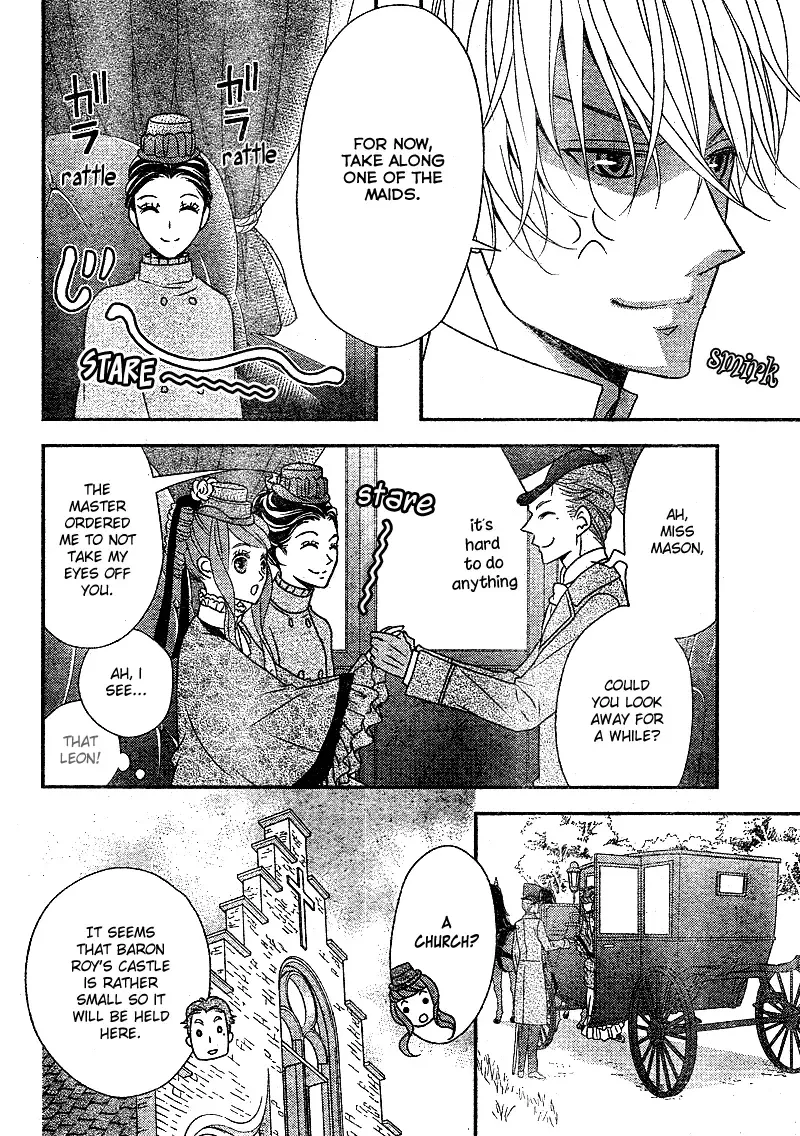 Kuro Hakushaku wa Hoshi o Mederu Chapter 6 page 27