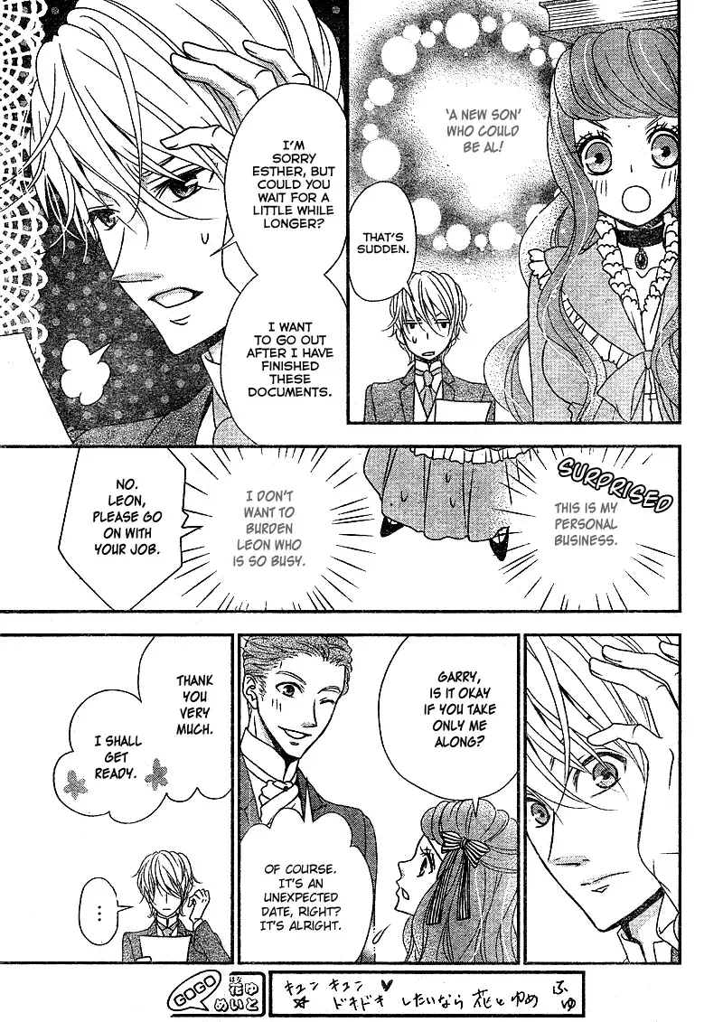 Kuro Hakushaku wa Hoshi o Mederu Chapter 6 page 24