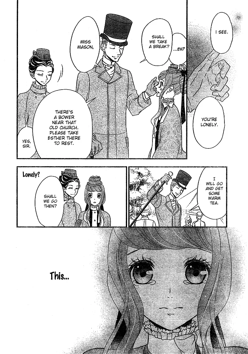 Kuro Hakushaku wa Hoshi o Mederu Chapter 6 page 33