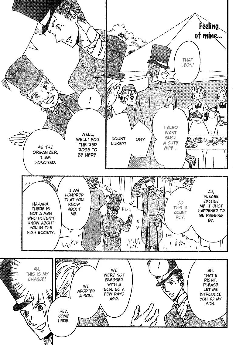 Kuro Hakushaku wa Hoshi o Mederu Chapter 6 page 34