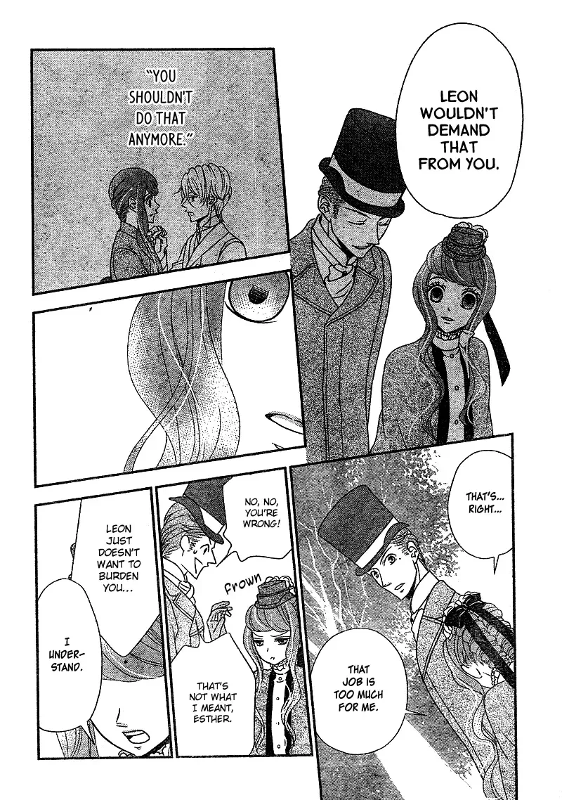Kuro Hakushaku wa Hoshi o Mederu Chapter 6 page 31