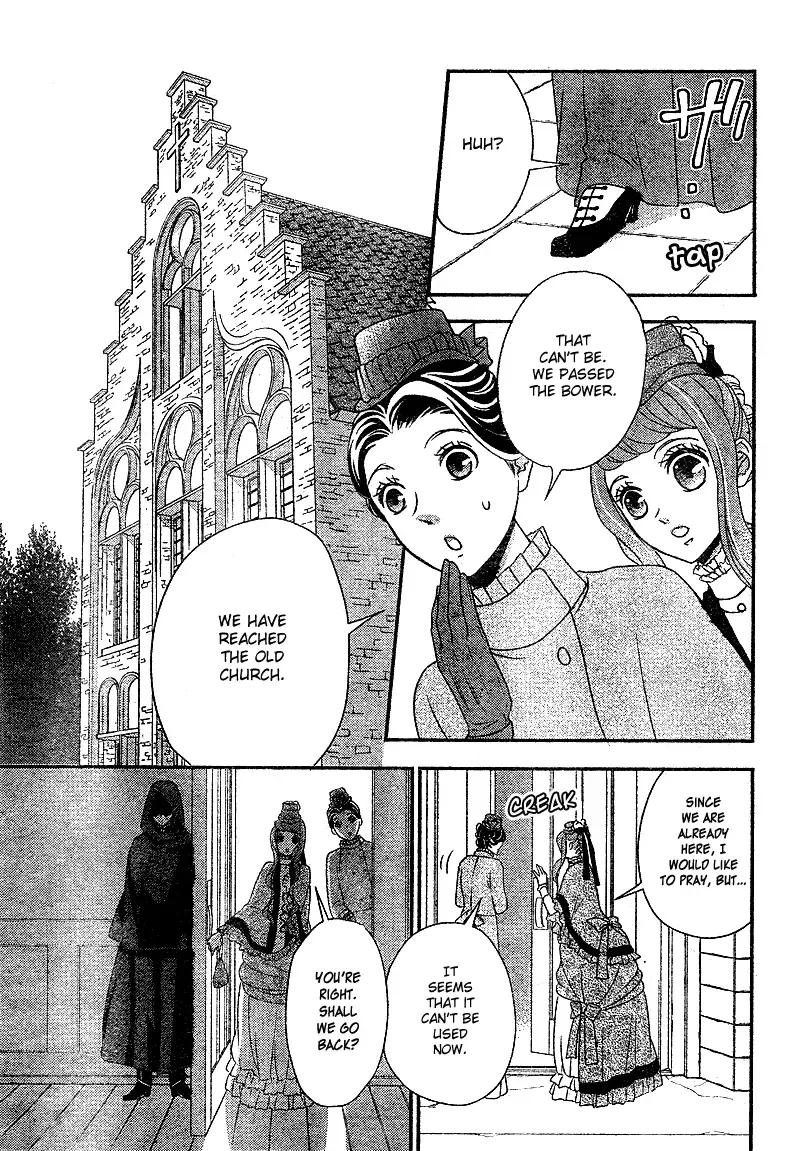 Kuro Hakushaku wa Hoshi o Mederu Chapter 6 page 36