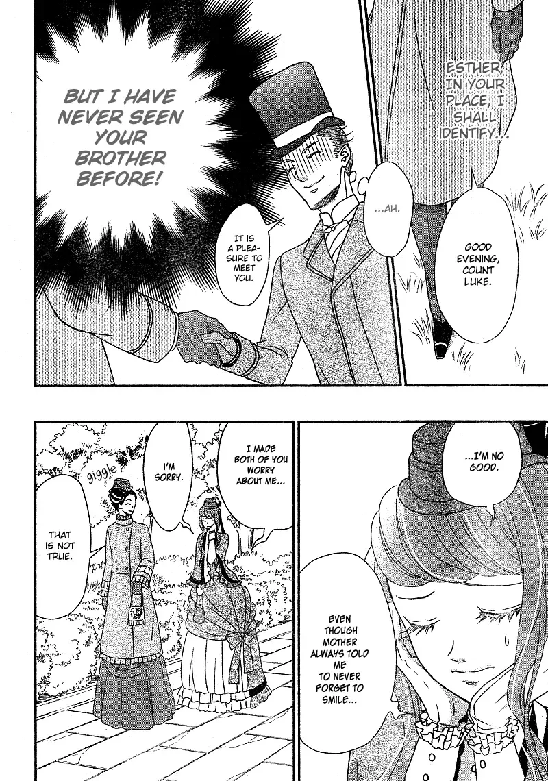 Kuro Hakushaku wa Hoshi o Mederu Chapter 6 page 35