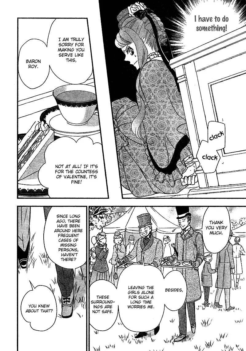 Kuro Hakushaku wa Hoshi o Mederu Chapter 7 page 8