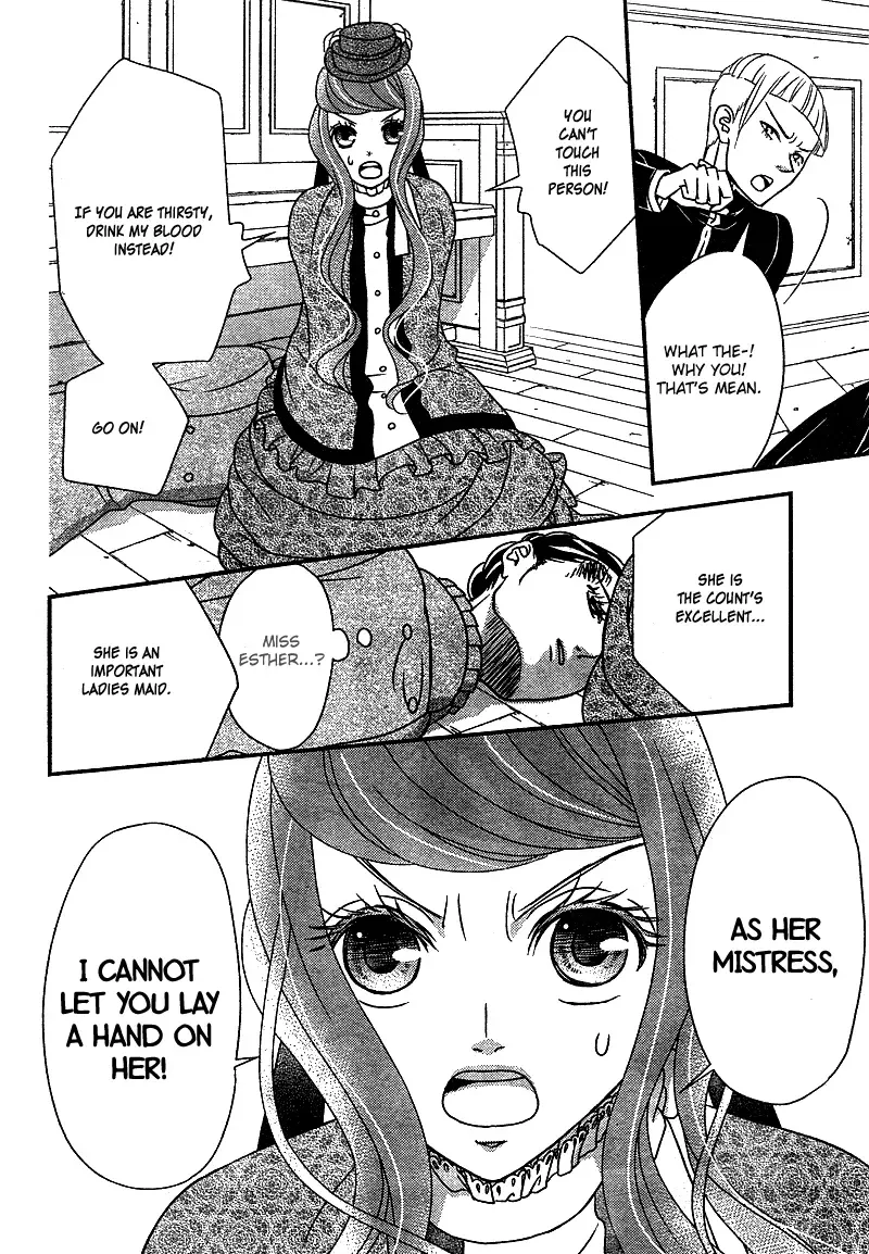 Kuro Hakushaku wa Hoshi o Mederu Chapter 7 page 12