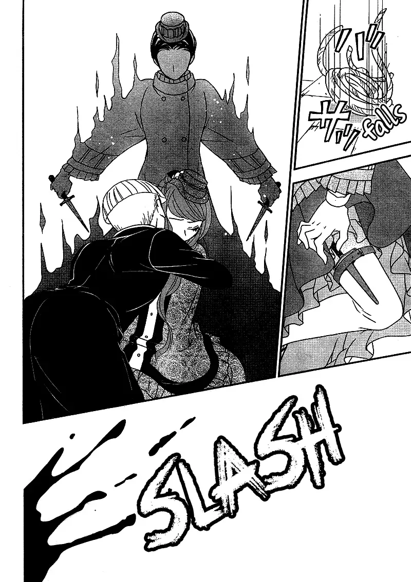 Kuro Hakushaku wa Hoshi o Mederu Chapter 7 page 14