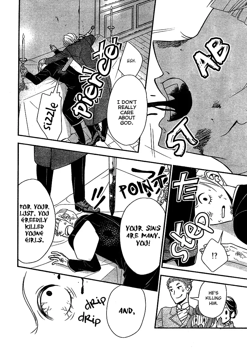 Kuro Hakushaku wa Hoshi o Mederu Chapter 7 page 21