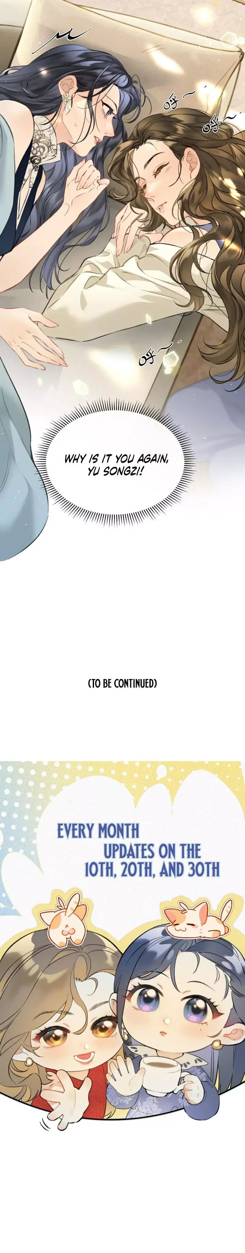 Crossing the Line of Love Chapter 8 page 7
