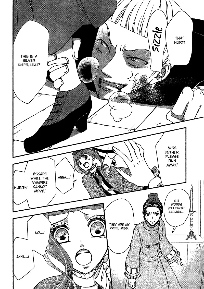 Kuro Hakushaku wa Hoshi o Mederu Chapter 7 page 16