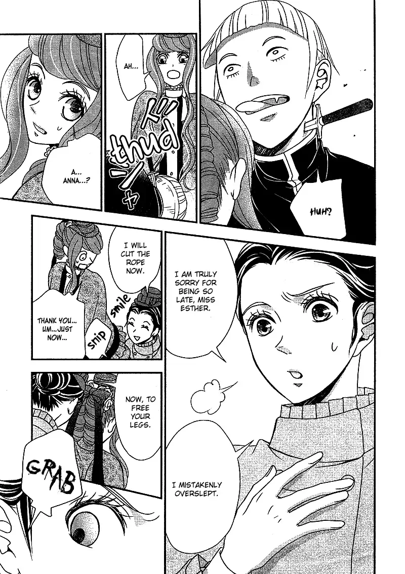 Kuro Hakushaku wa Hoshi o Mederu Chapter 7 page 15