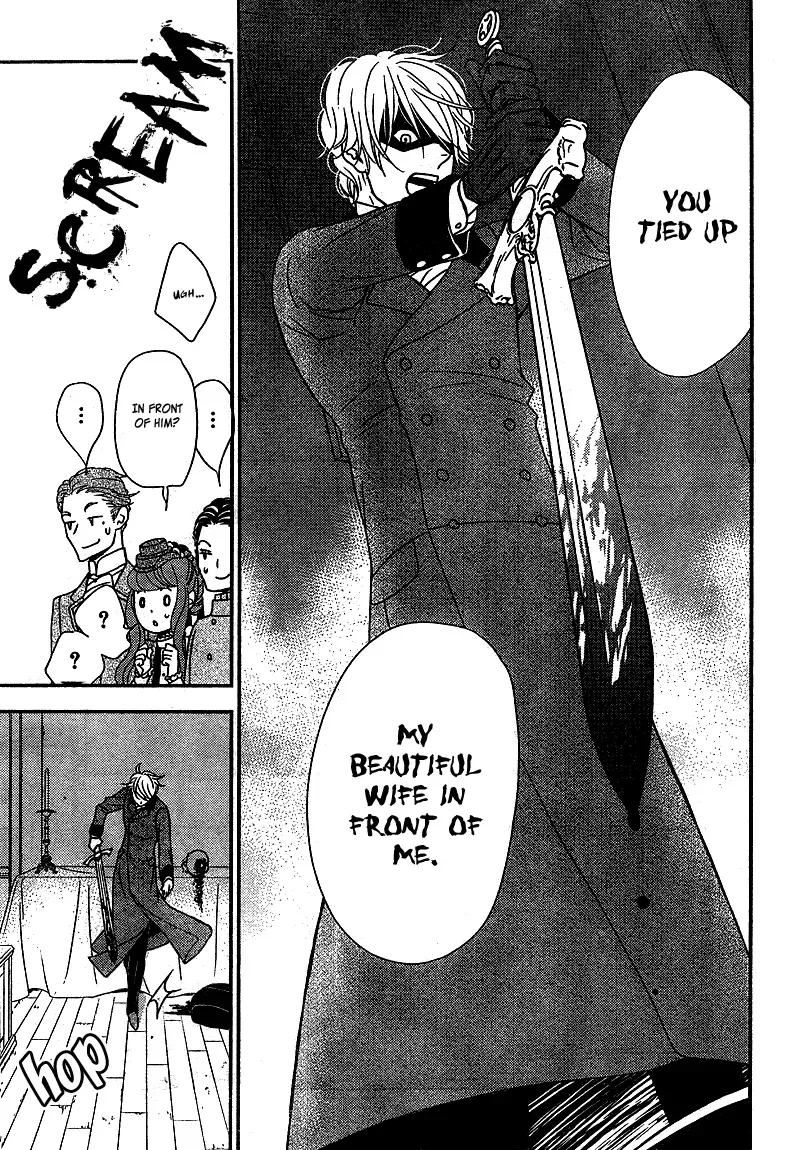 Kuro Hakushaku wa Hoshi o Mederu Chapter 7 page 22