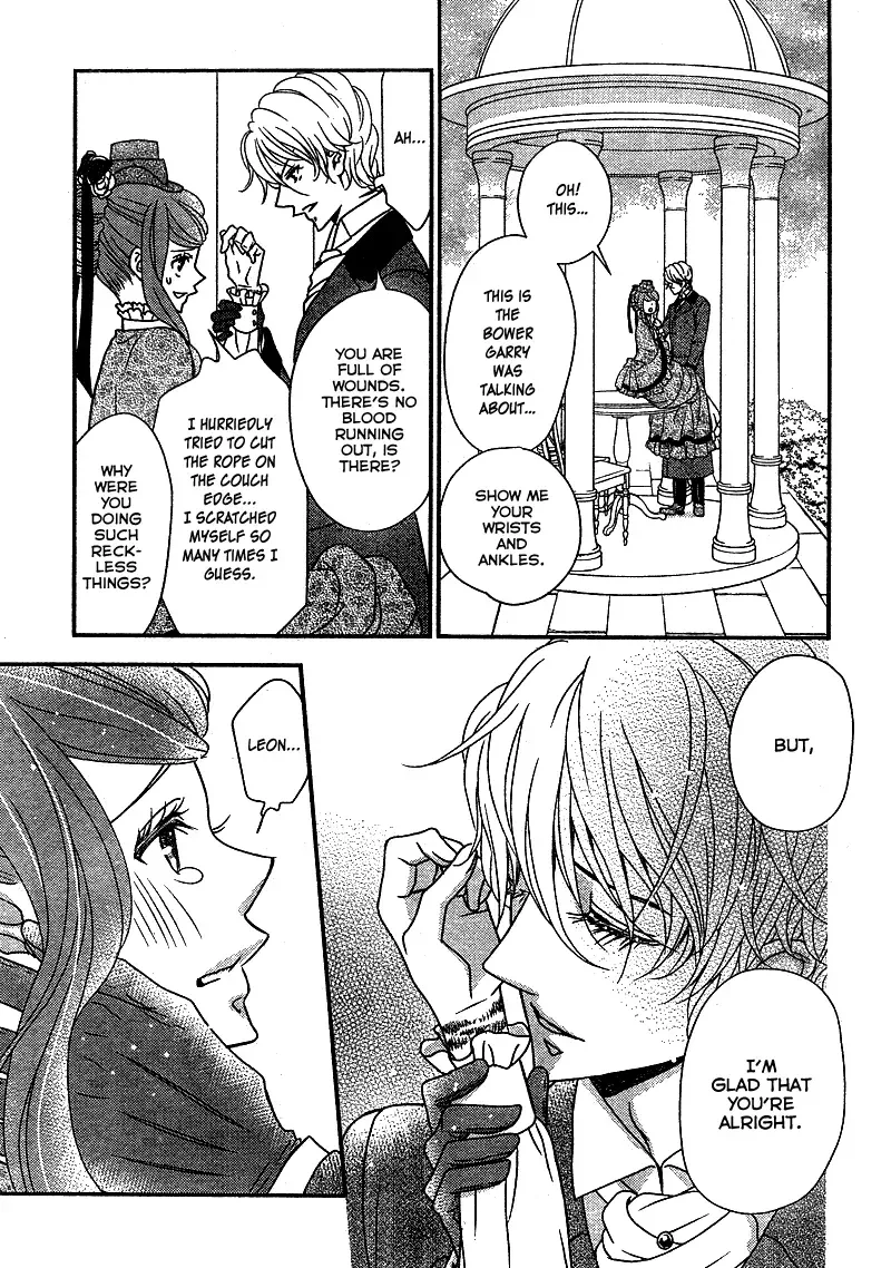 Kuro Hakushaku wa Hoshi o Mederu Chapter 7 page 24