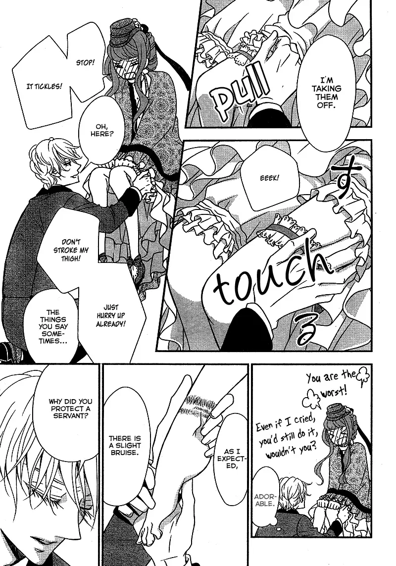 Kuro Hakushaku wa Hoshi o Mederu Chapter 7 page 26
