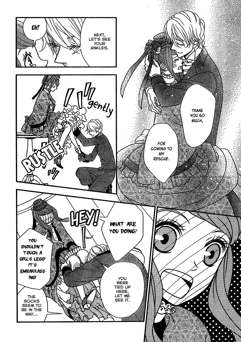 Kuro Hakushaku wa Hoshi o Mederu Chapter 7 page 25