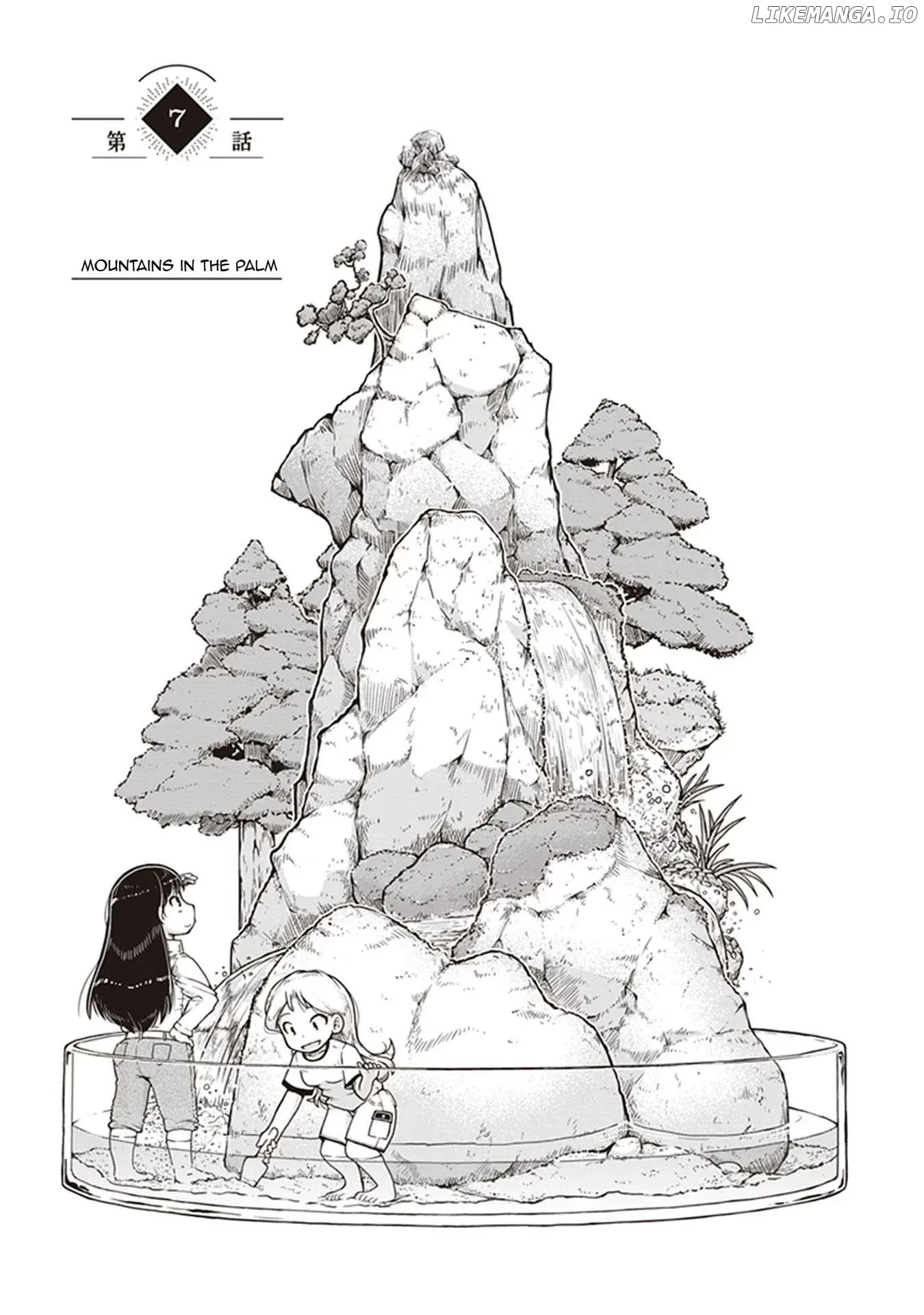 Ruri no Houseki Chapter 7 page 5