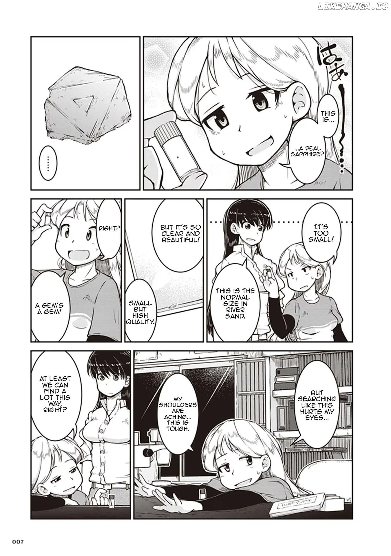Ruri no Houseki Chapter 7 page 7