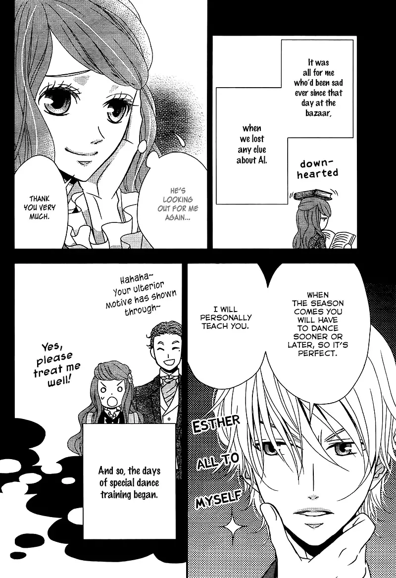 Kuro Hakushaku wa Hoshi o Mederu Chapter 8 page 13
