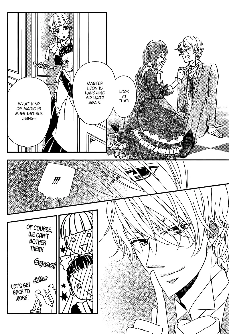 Kuro Hakushaku wa Hoshi o Mederu Chapter 8 page 11