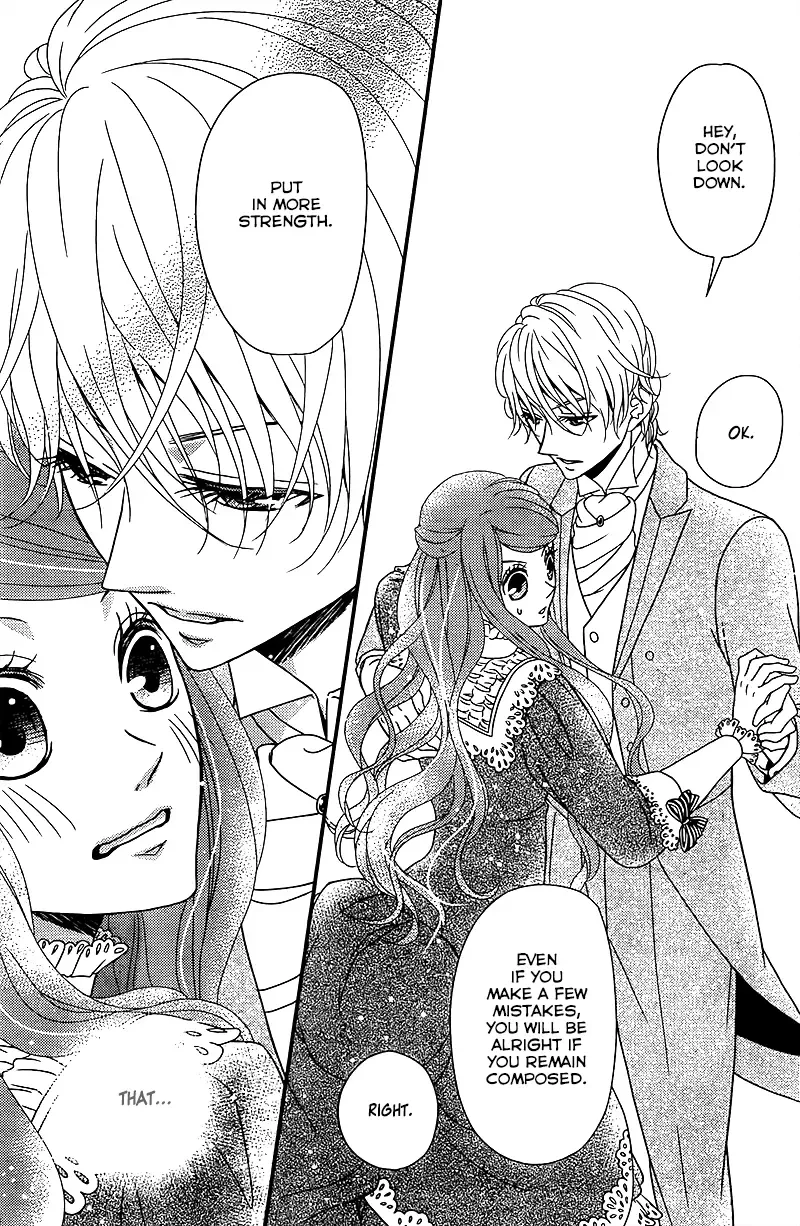 Kuro Hakushaku wa Hoshi o Mederu Chapter 8 page 8