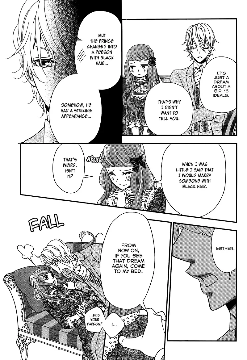 Kuro Hakushaku wa Hoshi o Mederu Chapter 8 page 16