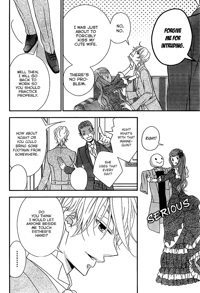 Kuro Hakushaku wa Hoshi o Mederu Chapter 8 page 19