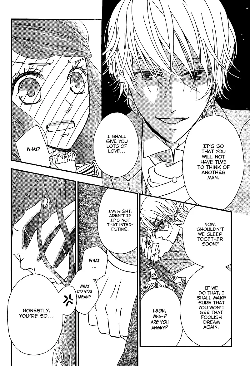 Kuro Hakushaku wa Hoshi o Mederu Chapter 8 page 17