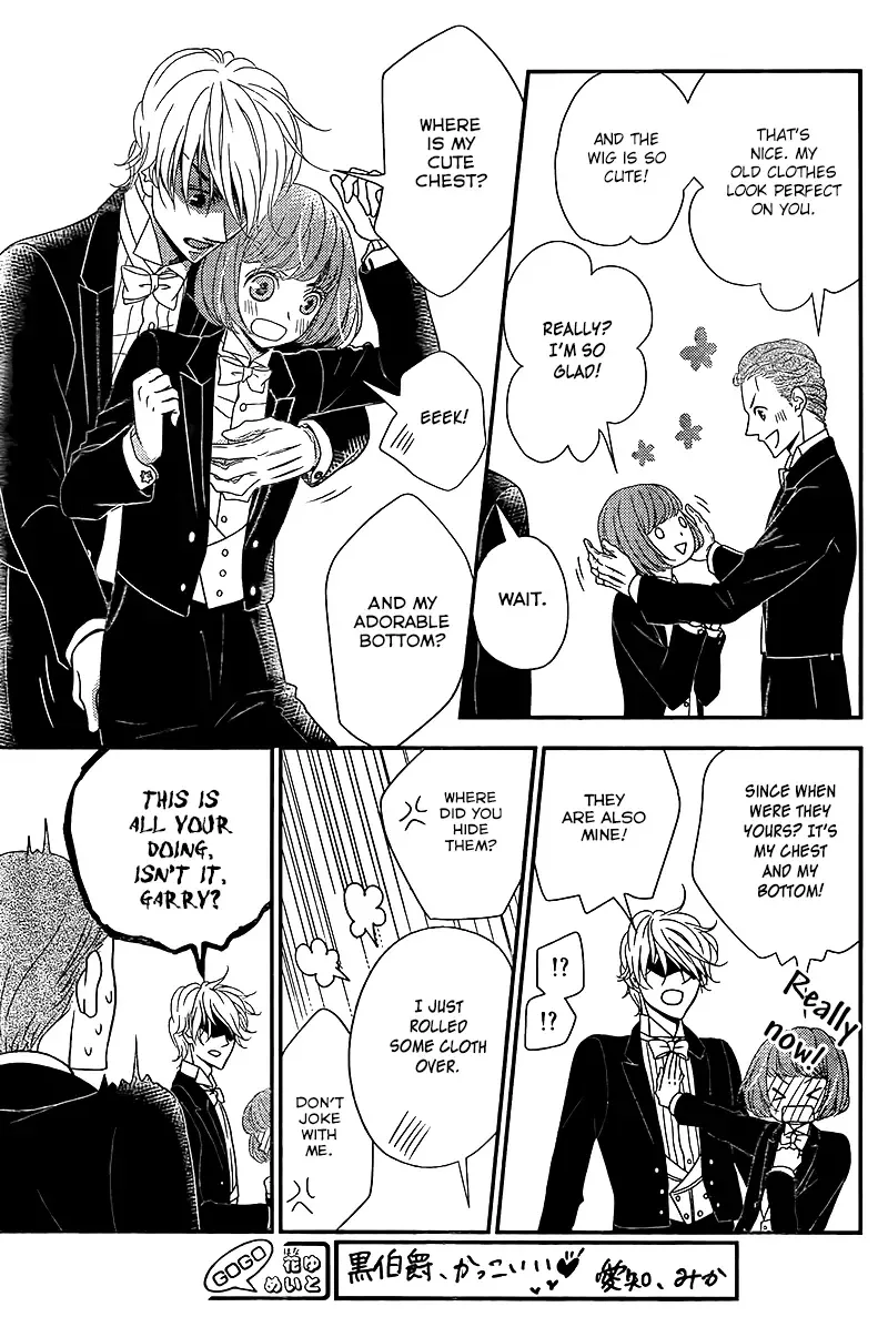 Kuro Hakushaku wa Hoshi o Mederu Chapter 8 page 22